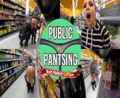 PUBLIC PANTSING Vol. 2 - PREVIEW from my cultivator girlfriend