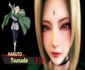 NARUTO - Tsunade × Foot Ninjutsu - Lite Version from naruto porn 3d