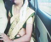 Indian angry man beautiful housewife car romance, telugu dirty talks, తెలుగు కార్ సరసాలు from housewife remove her saree blouse bra saya pany allaja