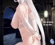 [Erotic RPG][Anime JOI][FFFF4M][F4M] Impregnating the Elven Princess [Moans Only][Heartbeat] from 深圳佛山上门服务会所 qq3570657256 nph