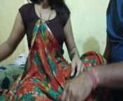 Desi bhabhi hard sex with friend in hindi audio from indian saree