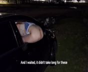 Wife in ass dogging outside car window waiting for cumshots and fucking with strangers in public! from dogs fuking