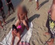 Public! Massenfick-Treff am Banana-Beach mit Abspritzgarantie from ams cherish topless