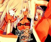 Mushoku Tensei Jobless Reincarnation: Ghislaine Dedoldia Hentai 3d Uncensored from horad sex girl xxx