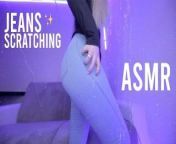 ASMR 👖❤️ JEANS SCRATCHING - new video on my Onlyfans from پاگستانی نرگس ‏xxx ddd video in