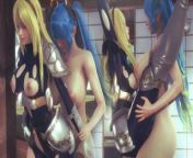 [LEAGUE OF LEGENDS] Futa Sona dominates Lux (3D PORN 60 FPS) from ress sona