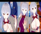 [Hentai Game Koikatsu! ]Have sex with Touhou Big tits Sagume Kishin.3DCG Erotic Anime Video. from kishin shinoyama
