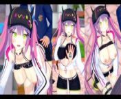 [Hentai Game Koikatsu! ]Have sex with Big tits Vtuber Tokoyami Towa.3DCG Erotic Anime Video. from 3d啪啪游戏ww3008 cc3d啪啪游戏 ktv