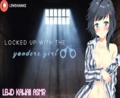 Locked Up With The Yandere Girl (English ASMR) (Sound Porn) from rongra