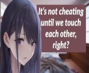 It's not cheating until we touch each other, right? | girlfriend audio from telugu actor tanusha n