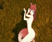 (POV) Submissive Holo likes to be DOMINATED Hentai Spice and Wolf from hentai wolf sex