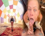 Sammmnextdoor Date Night #05 - Passionate sunrise sex (she swallows) over pyramids in an air balloon from afgan rape