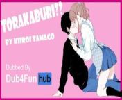 Torakaburi?? DUB - Her first time is with the guy she hates to love from desi girl pain crxx bdorse vsxx afghanist