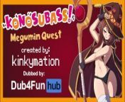 Konosubass: Megumin Quest DUB from megumin desto hentai
