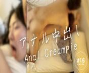 [Anal fuck with a Japanese nurse woman]”My wife was cuckolded by a doctor and I trained.” from girl sex vith
