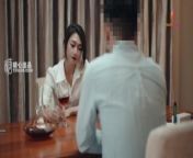 Qixi female boss invites subordinates to drink and have fun from kerala aunty hidden cam