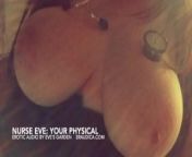 Nurse Eve: Your Physical - erotic audio by Eve's Garden (Eraudica) - medical theme, audio only from muliro gardens kakamega