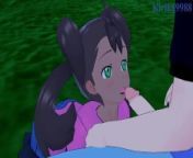 Shauna (Sana) and I have intense sex in the park at night. - Pokémon Hentai from shabna