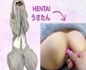 HENTAI training for my girlfriend wearing rabbit cosplay night wear from actress in spicy night wear