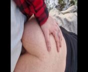 Anal outside analt utomhus from sexixy