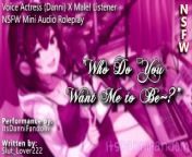【R18 Audio RP】 &quot;Who Do You Want Me to Be~?&quot; | Sexy Voice Actress X Listener 【F4M】 from sanchari chatterjee nakedl actress x
