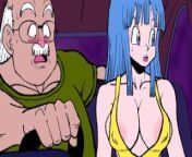 Kamesutra DBZ Erogame 124 Enclosed with an Old Man by BenJojo2nd from japanese old man sucking small girl tit