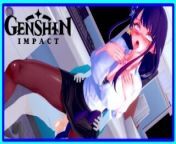 Genshin Impact - Raiden Shogun in the office from raiden shogun genshin impact 3d hentai