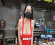 (IG: @326n.h)Taiwan Night Dim Sum｜台灣宵夜：豆漿店 ｜Dim Sum Malam Taiwan｜ليلة تايوان ديم سوم｜台湾の夜の点心（4K）豆漿店 from shynii sex leaked video