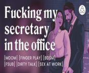 Showing my submissive secretary who's in charge [mdom] [erotic audio stories] from submissive secretary